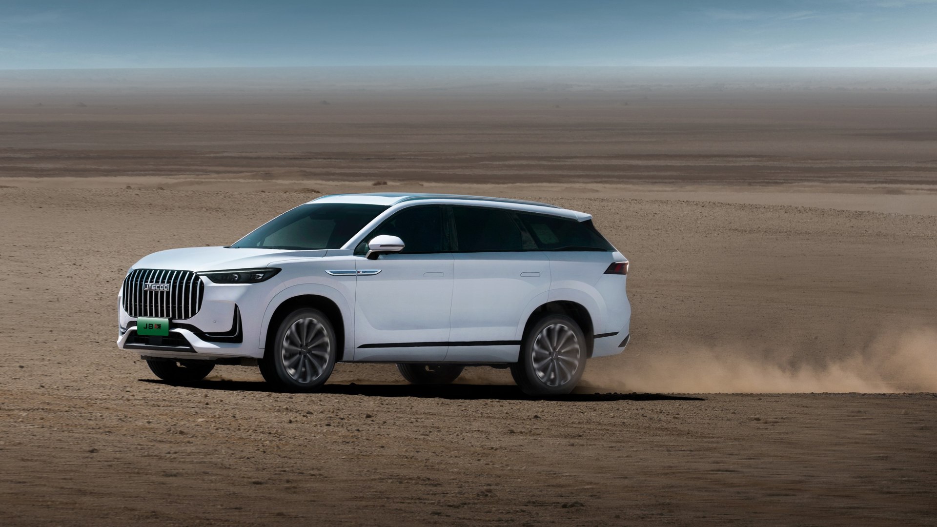 JAECOO 8 1.5 TGDI Plug-in Hybrid Exclusive AWD